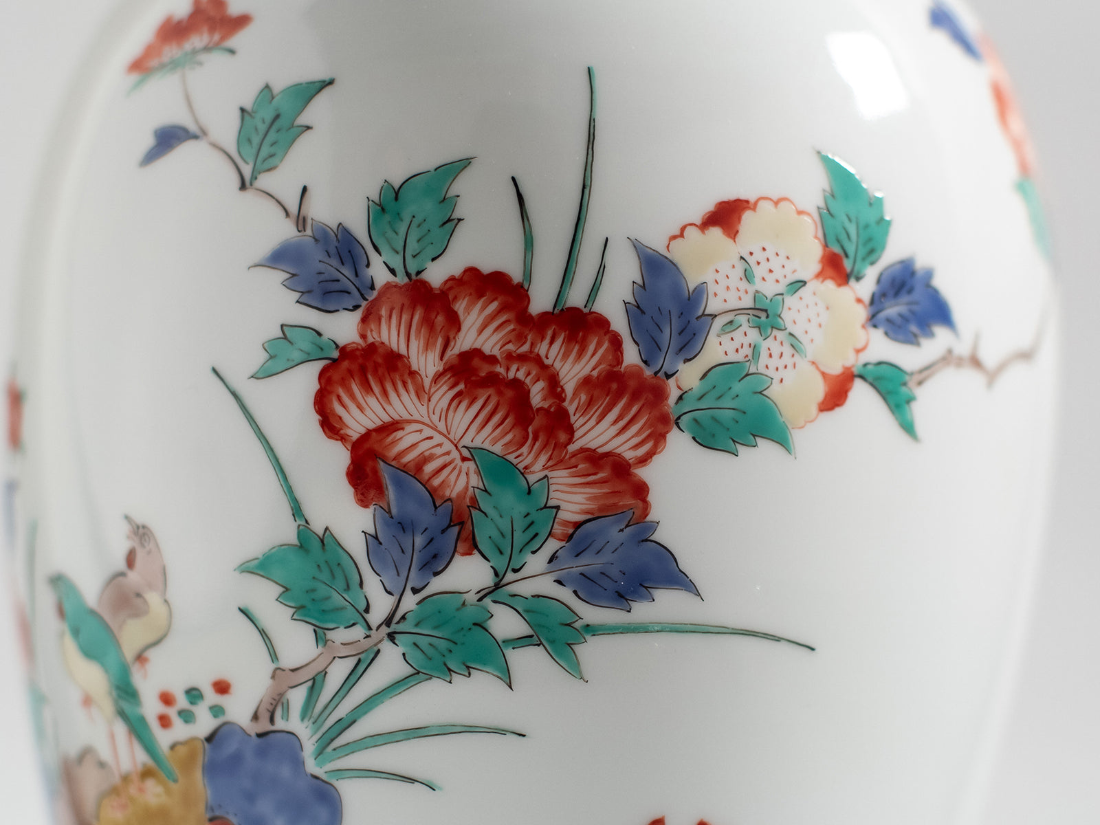 Arita Ware: Brocade Peony and Bird Motif Vase
