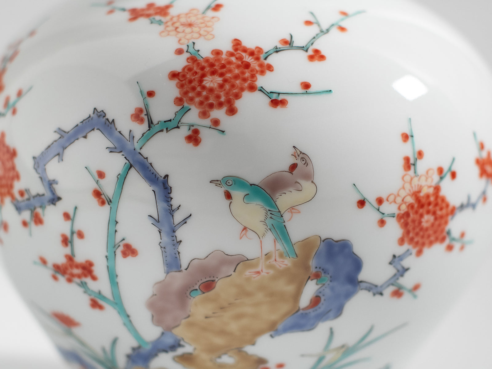 Arita Ware: Brocade Plum and Bird Motif Vase