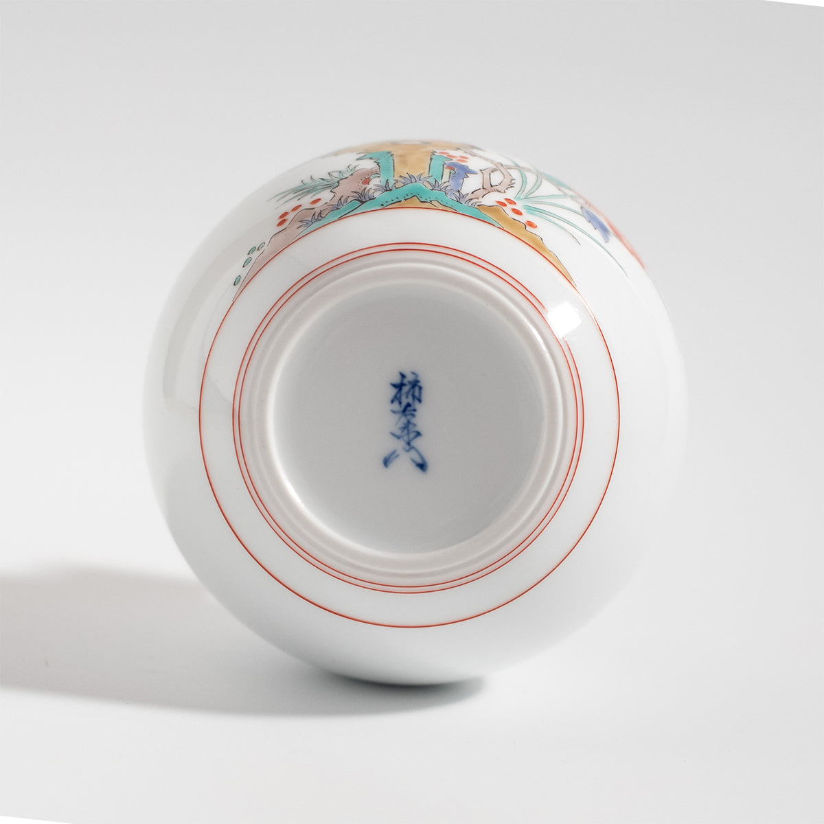 Arita Ware: Single-Flower Pill-shaped Vase with Peony and Bird Motif