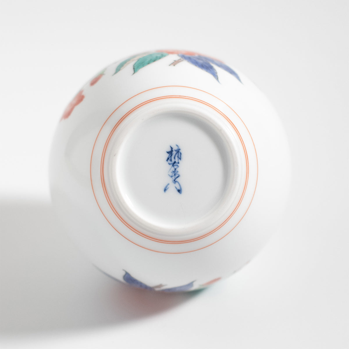 Arita Ware: Cherry Blossom Motif Kakiemon Porcelain Single Flower Vase