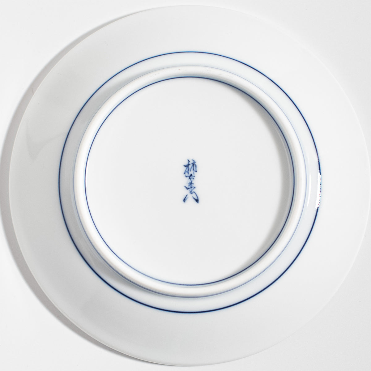 Arita Ware: Japanese Persimmon Motif Kakiemon Porcelain Plate