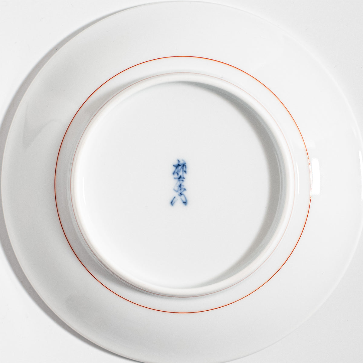 Arita Ware: Pine, Bamboo, Plum Trees and Bird Motif Kakiemon Porcelain Plate