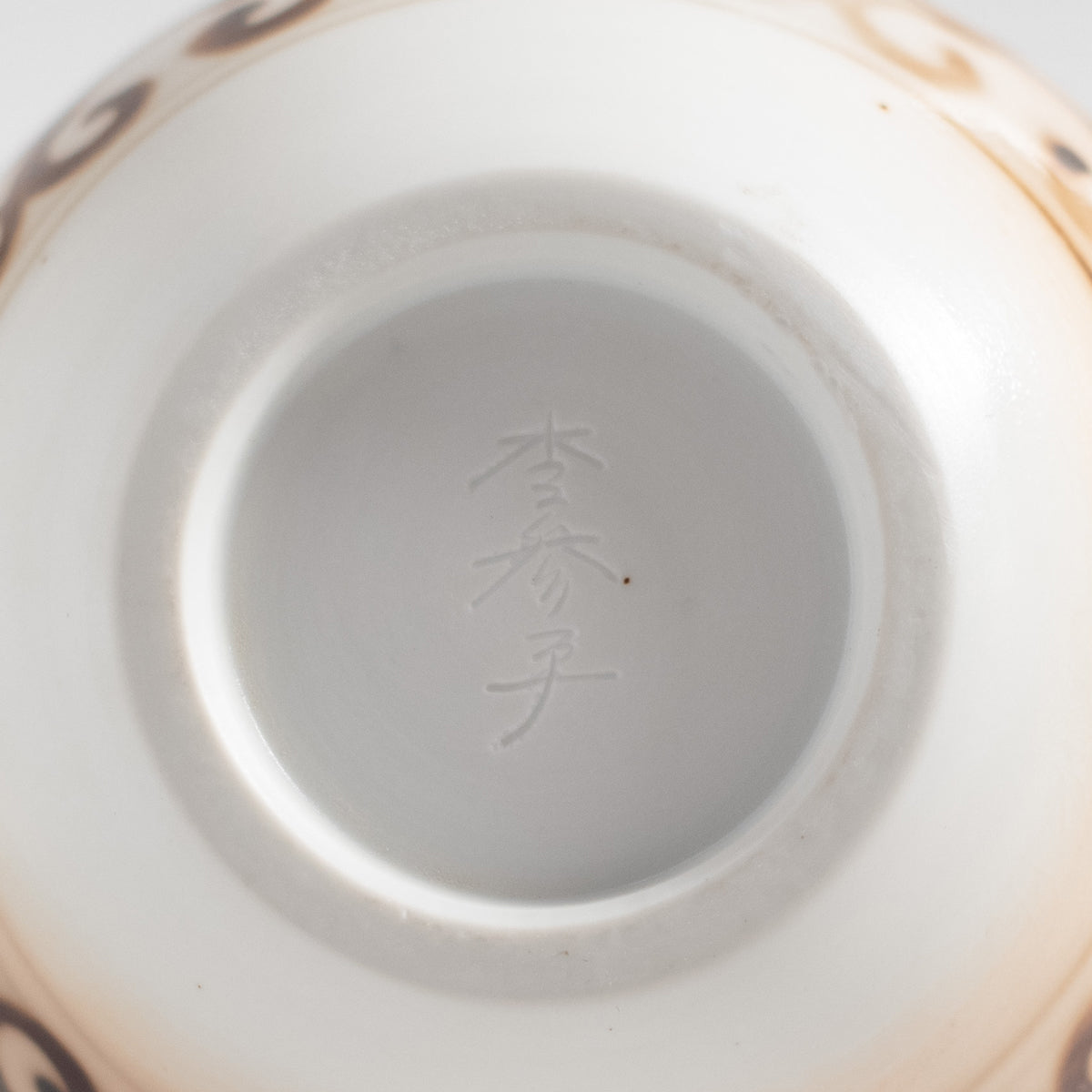Crane Neck Vase-Auspicious Clouds