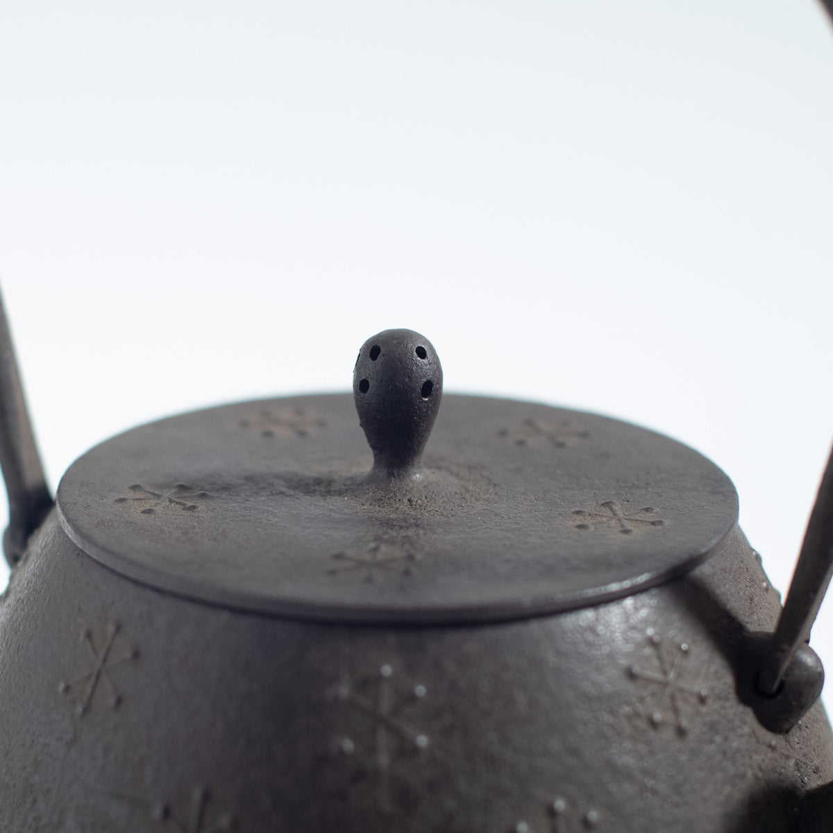 Iron Kettle Kazabana