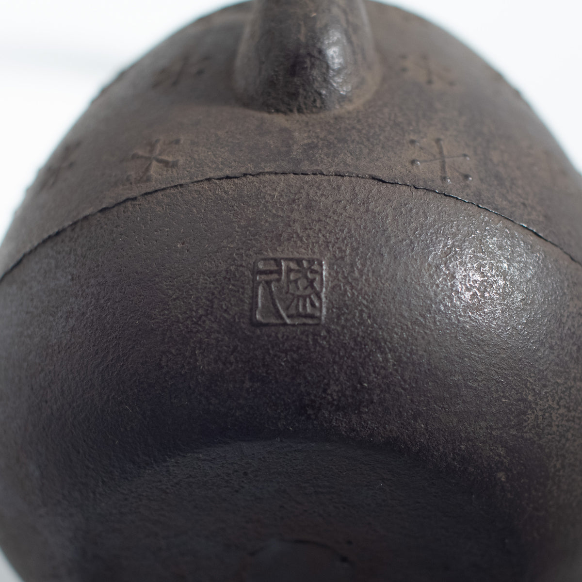 Iron Kettle Kazabana