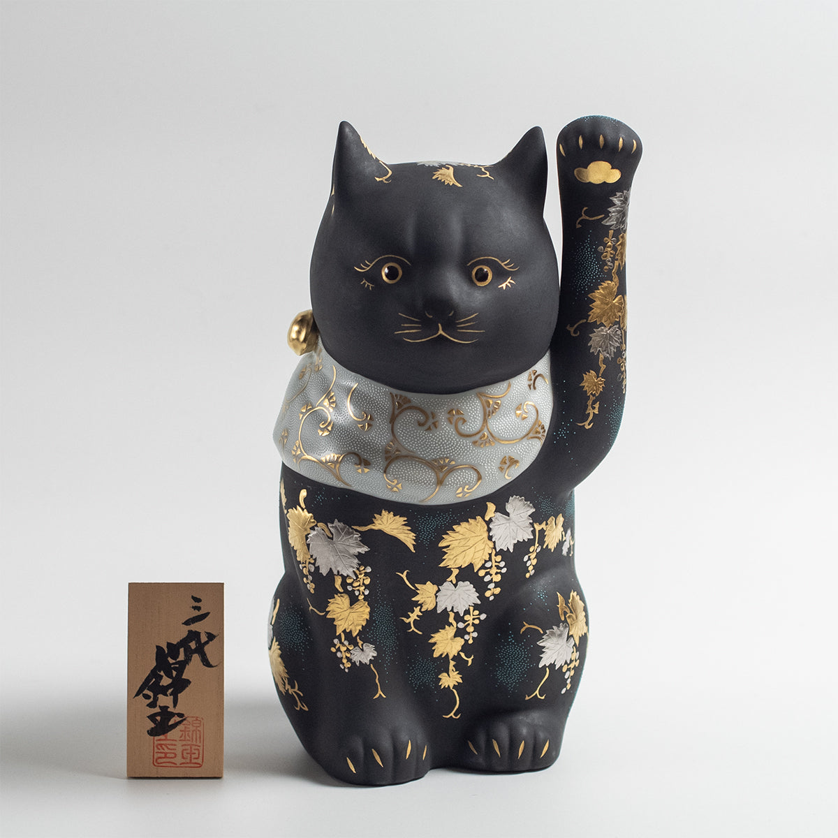 Kutani Ware : Hakkinmori Aoshirochibu Motif de raisin Maneki-neko Chat porte-bonheur