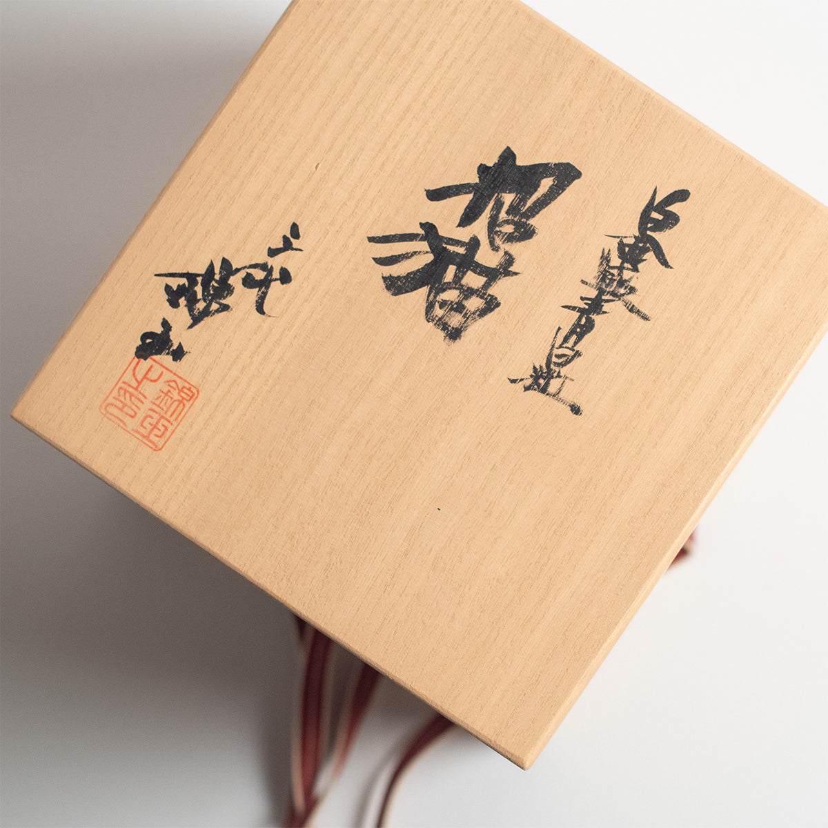 Kutani Ware : Hakkinmori Aoshirochibu Motif de raisin Maneki-neko Chat porte-bonheur