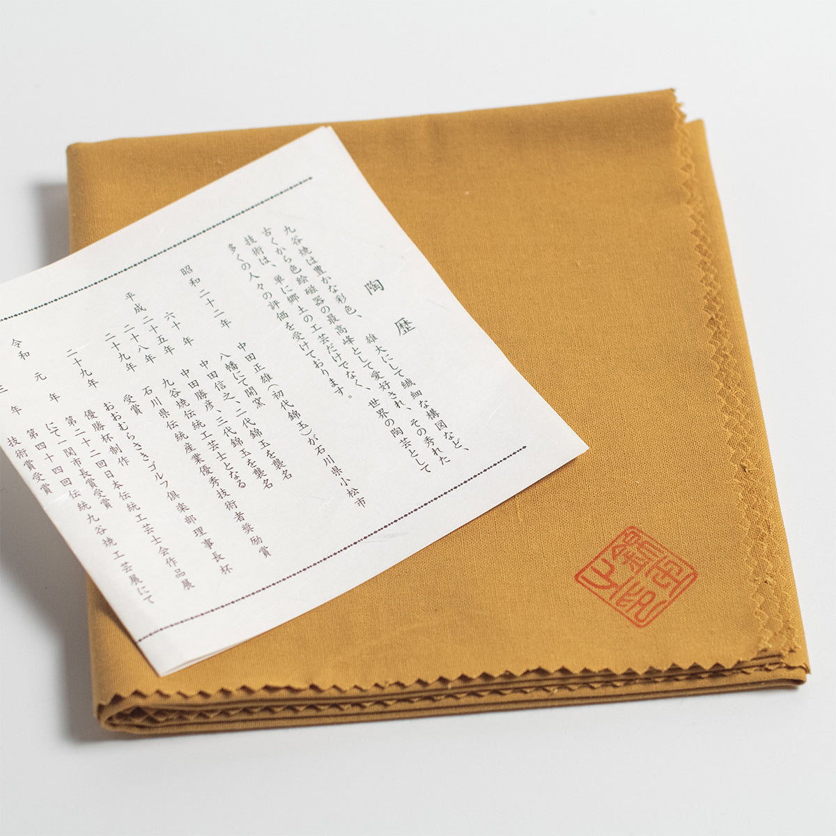 Kutani Ware : Hakkinmori Aoshirochibu Motif de raisin Maneki-neko Chat porte-bonheur