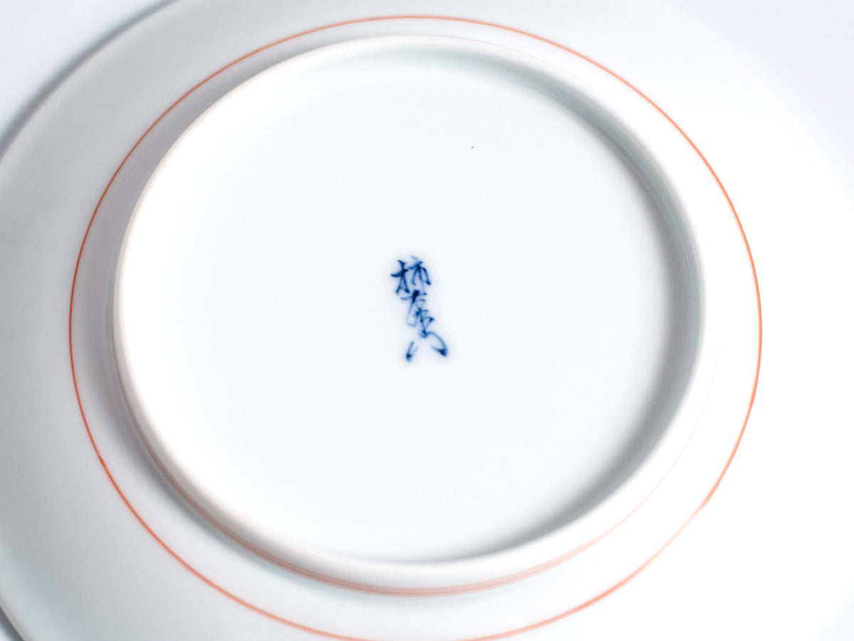 Arita Ware: Decorative Plate with Overglaze Enamel Design of Millet and Quail