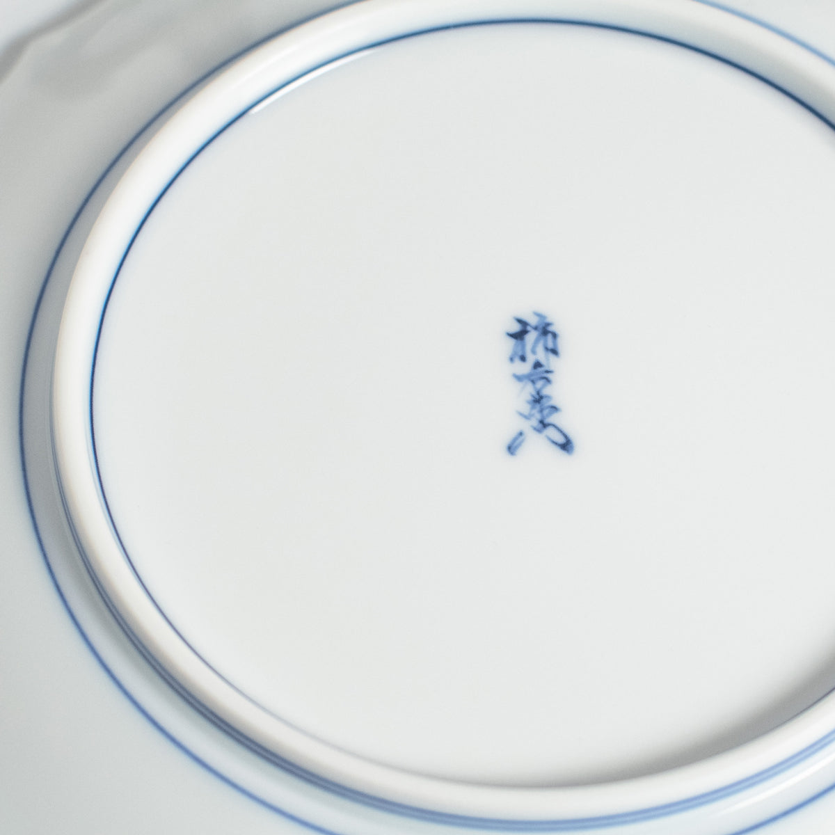 Arita Ware: Framed Plate with Bellflower Rim, Blue-and-Polychrome Enamel, First Generation Design