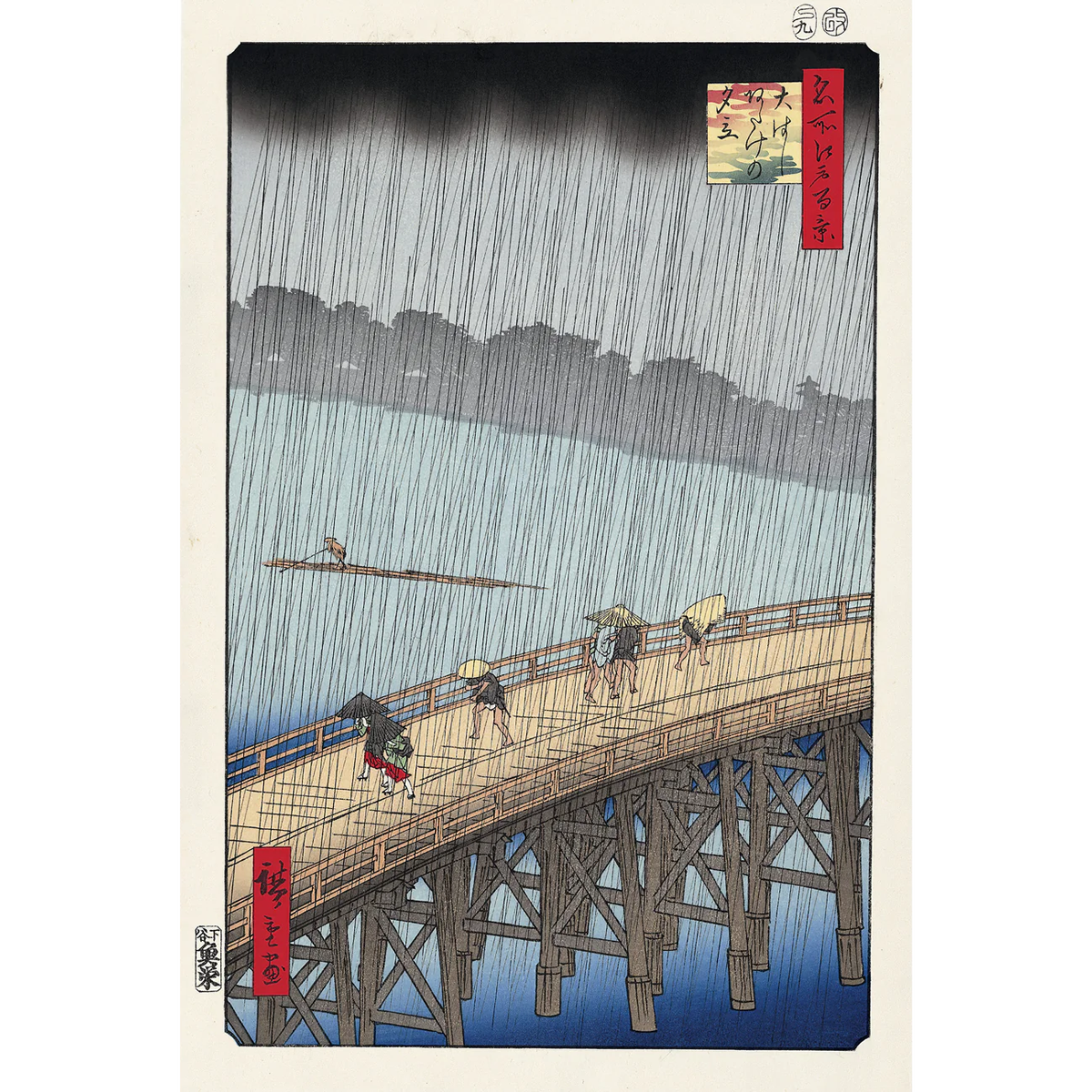 Utagawa_Hiroshige-Ohashi-adachi_no_Yudachi
