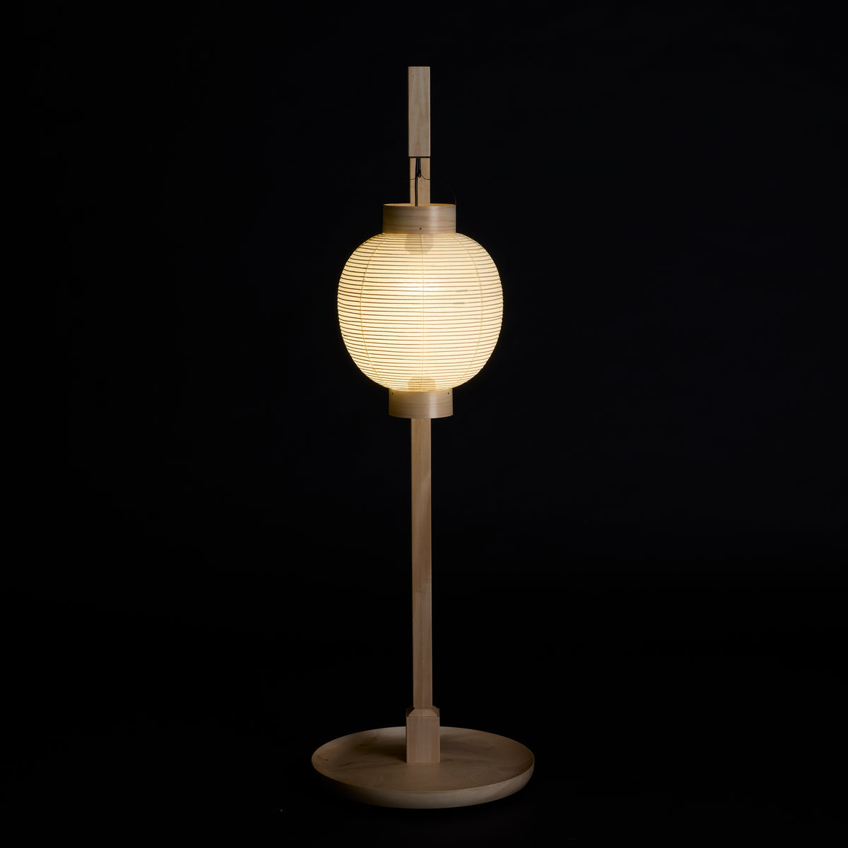 lampadaire BONBORI