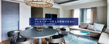 INTERIOR FAIR 2025 5.31 Sat - 6.29 Sun