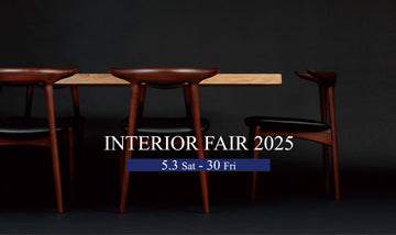 INTERIOR FAIR 2025 5.3 Sat - 30 Fri