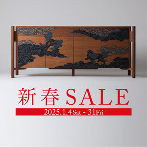 New Year SALE 2025.1.4 Sat - 31 Fri