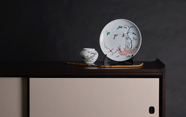 Kakiemon / Arita Ware Kakiemon Kiln