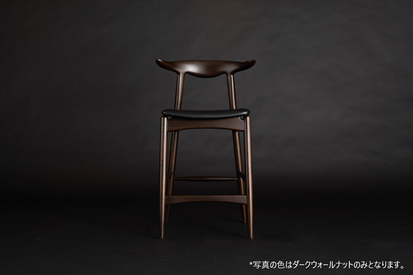 bar stool A-5