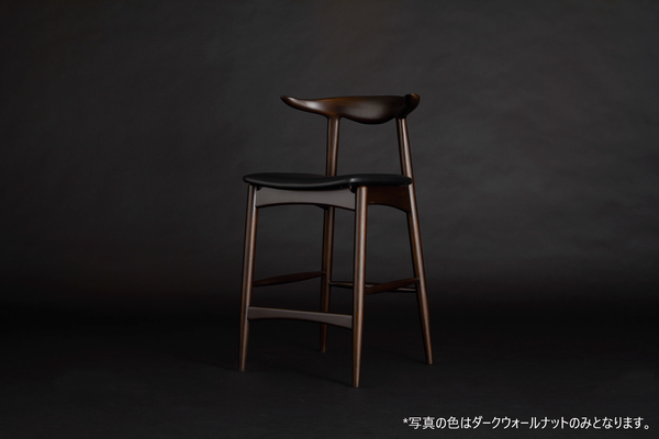 bar stool A-5