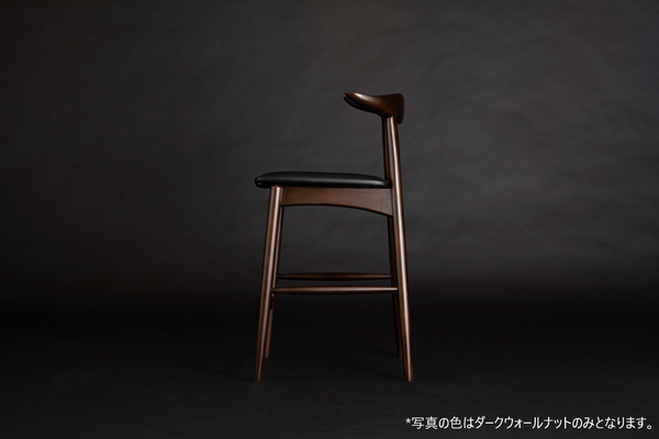 bar stool A-5