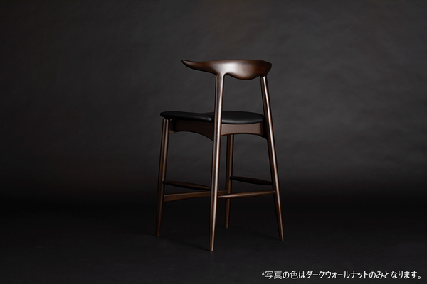 bar stool A-5