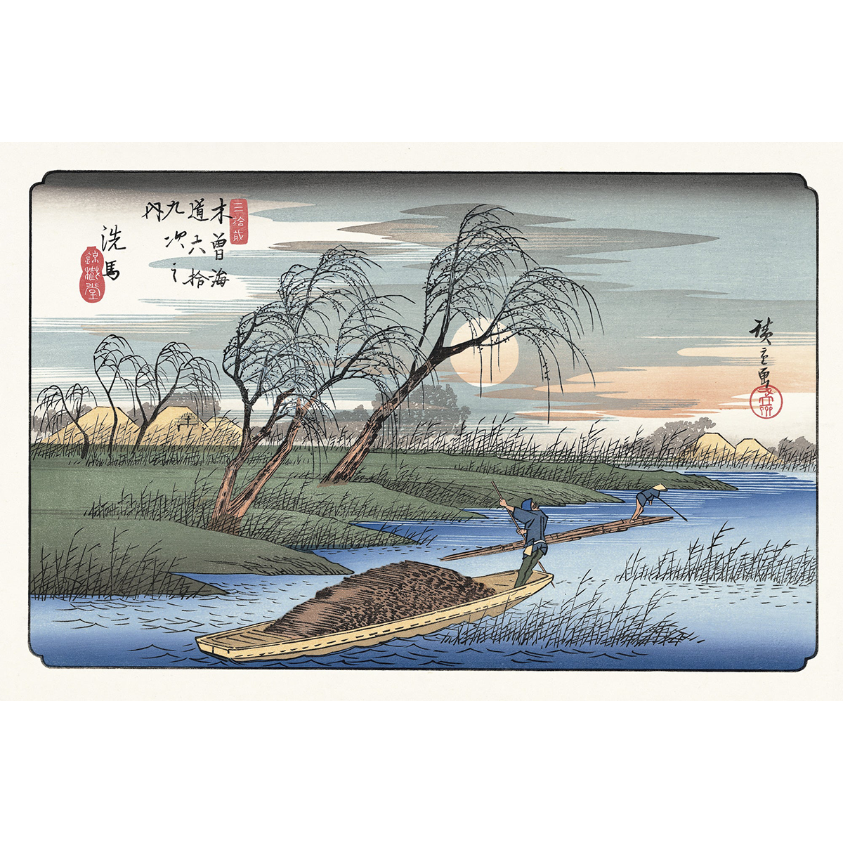 Hiroshige "Twilight View of Seba" -Sixty-nine Stations on the Kisokaido-
