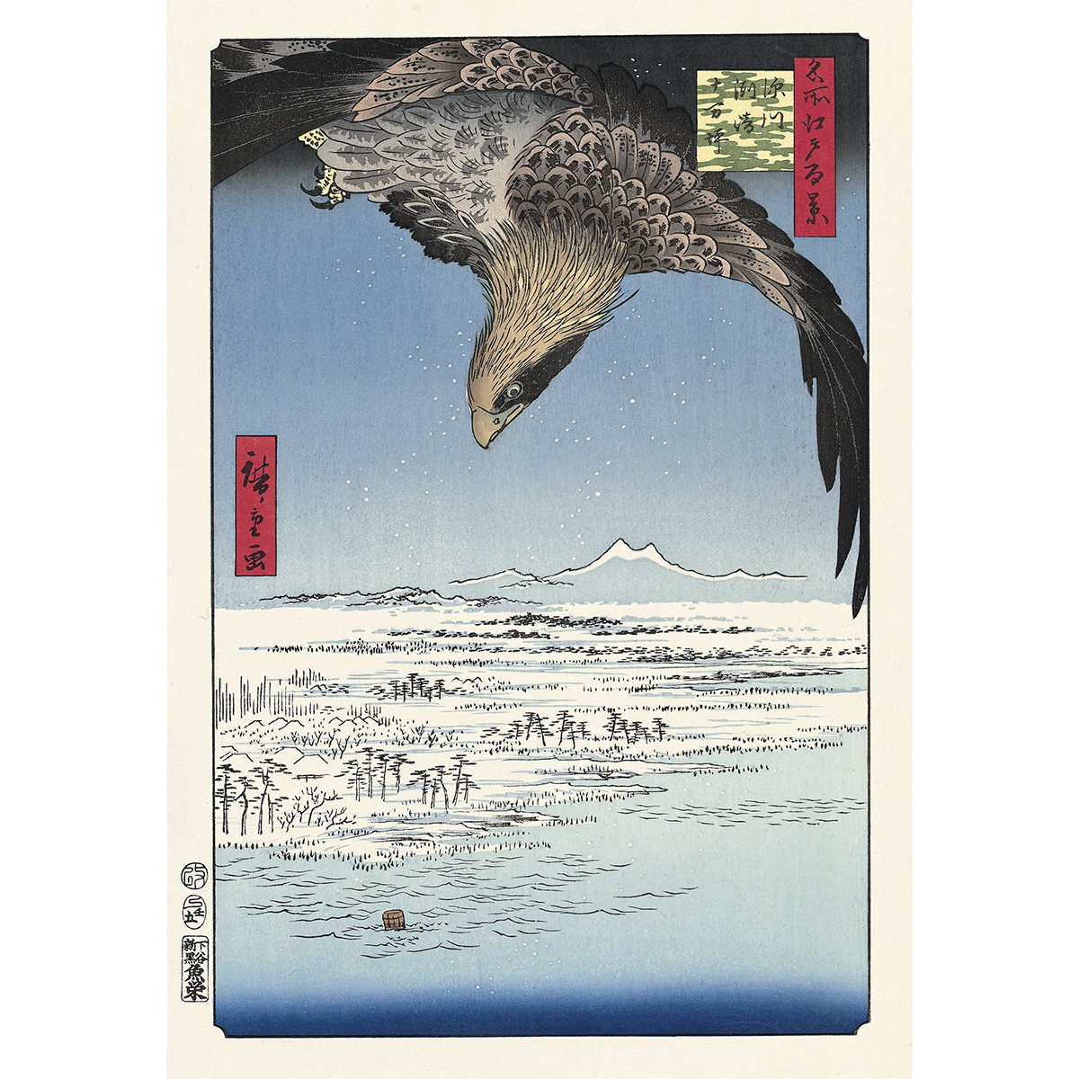 Hiroshige "Jûmantsubo Plain at Fukagawa Susaki" -One Hundred Famous Views of Edo-