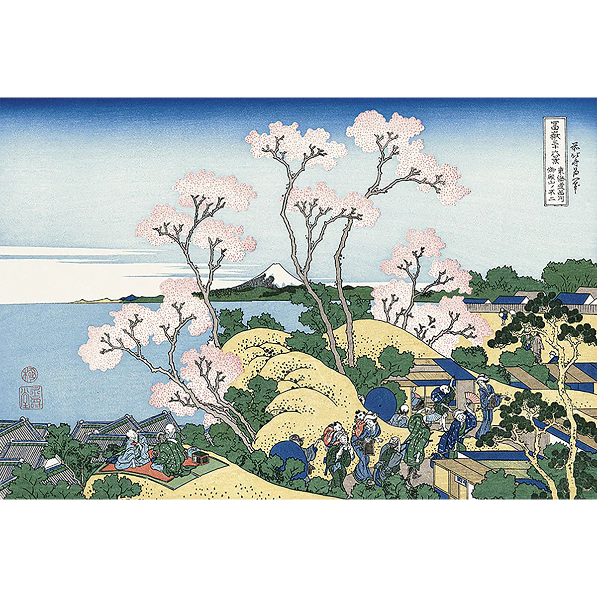 Fuji@Yamaページ Hokusai 