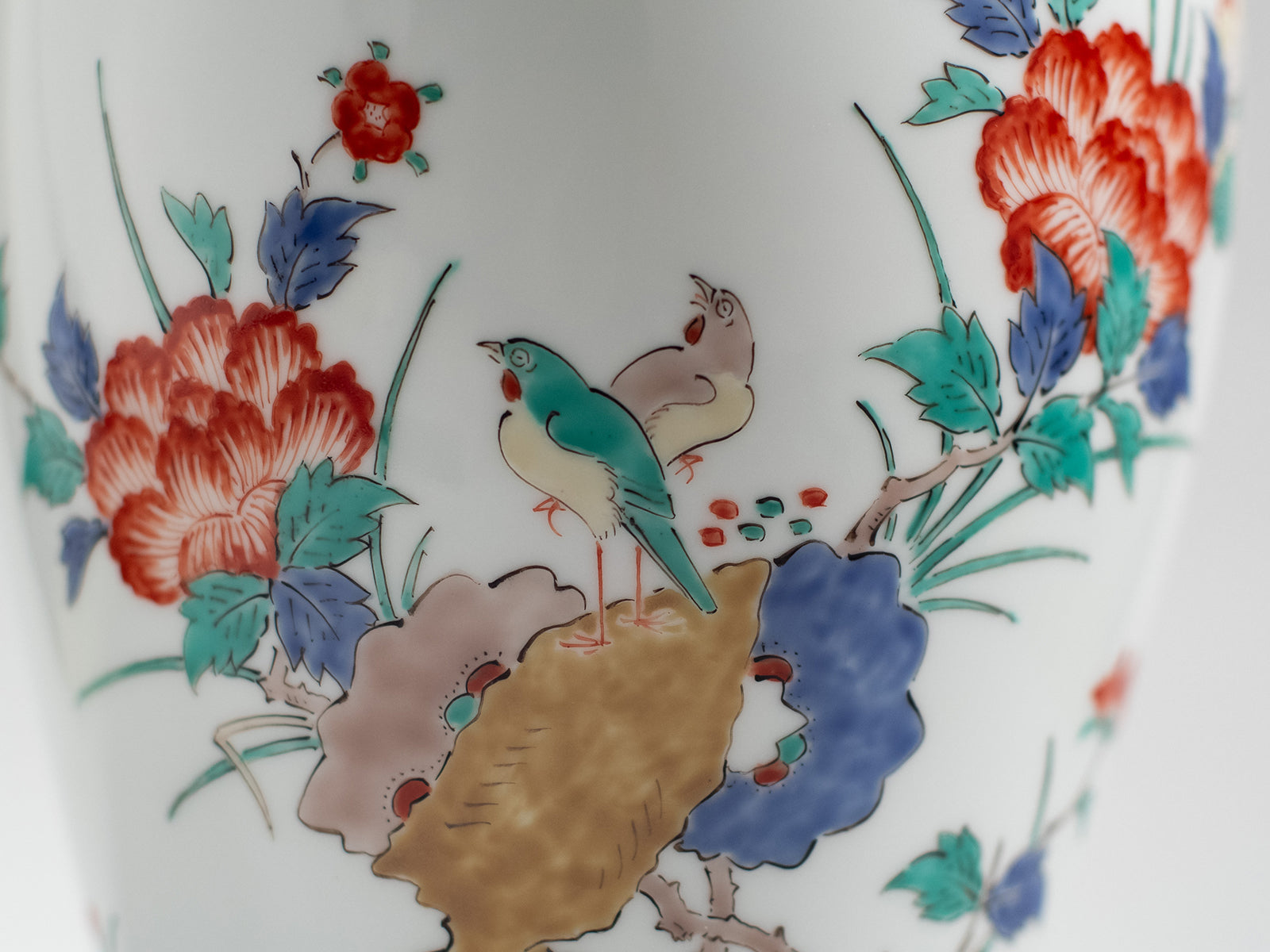 Arita Ware: Brocade Peony and Bird Motif Vase
