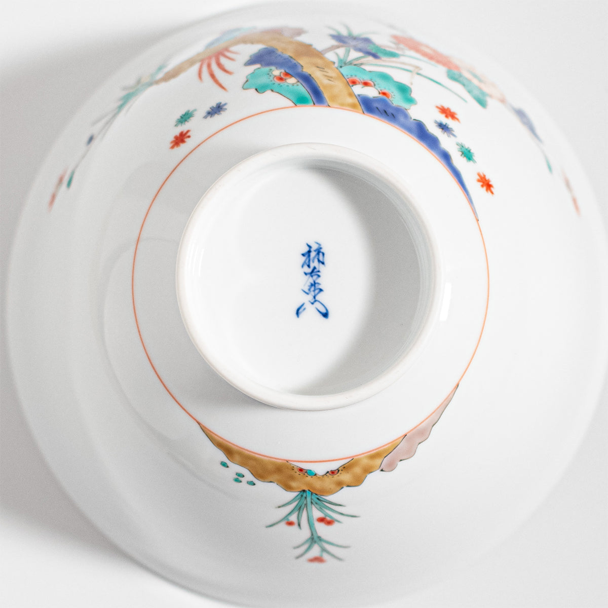 Arita Ware: Large Noodle Bowl with Chrysanthemum and Bird Motif