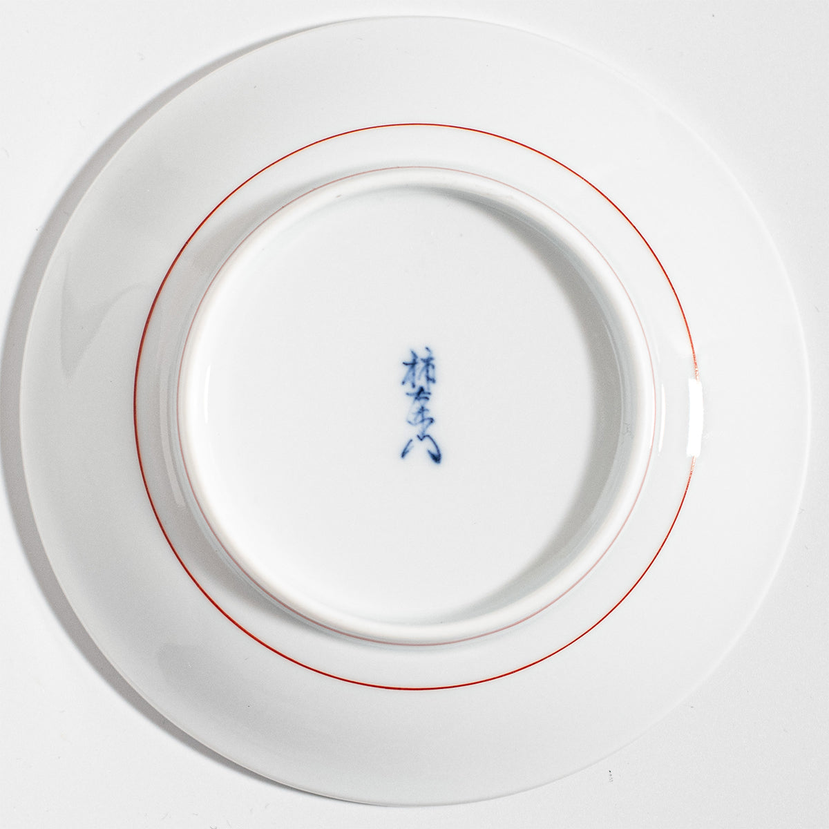 Arita Ware: Plum and Bird Motif Kakiemon Porcelain Plate