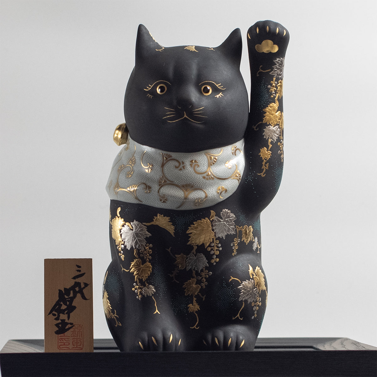 Kutani Ware : Hakkinmori Aoshirochibu Motif de raisin Maneki-neko Chat porte-bonheur