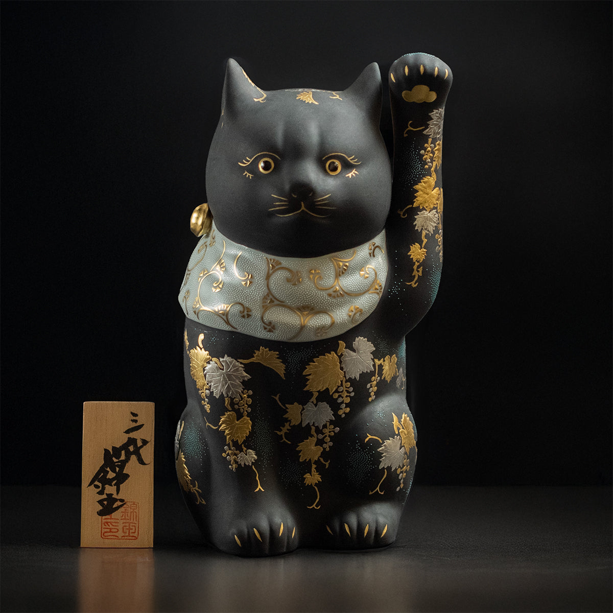 Kutani Ware : Hakkinmori Aoshirochibu Motif de raisin Maneki-neko Chat porte-bonheur
