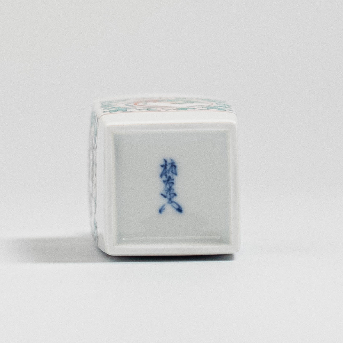 Arita Ware: Single-Flower Vase with Overglaze Enamel Dragon and Phoenix Design, Slender Angular Form