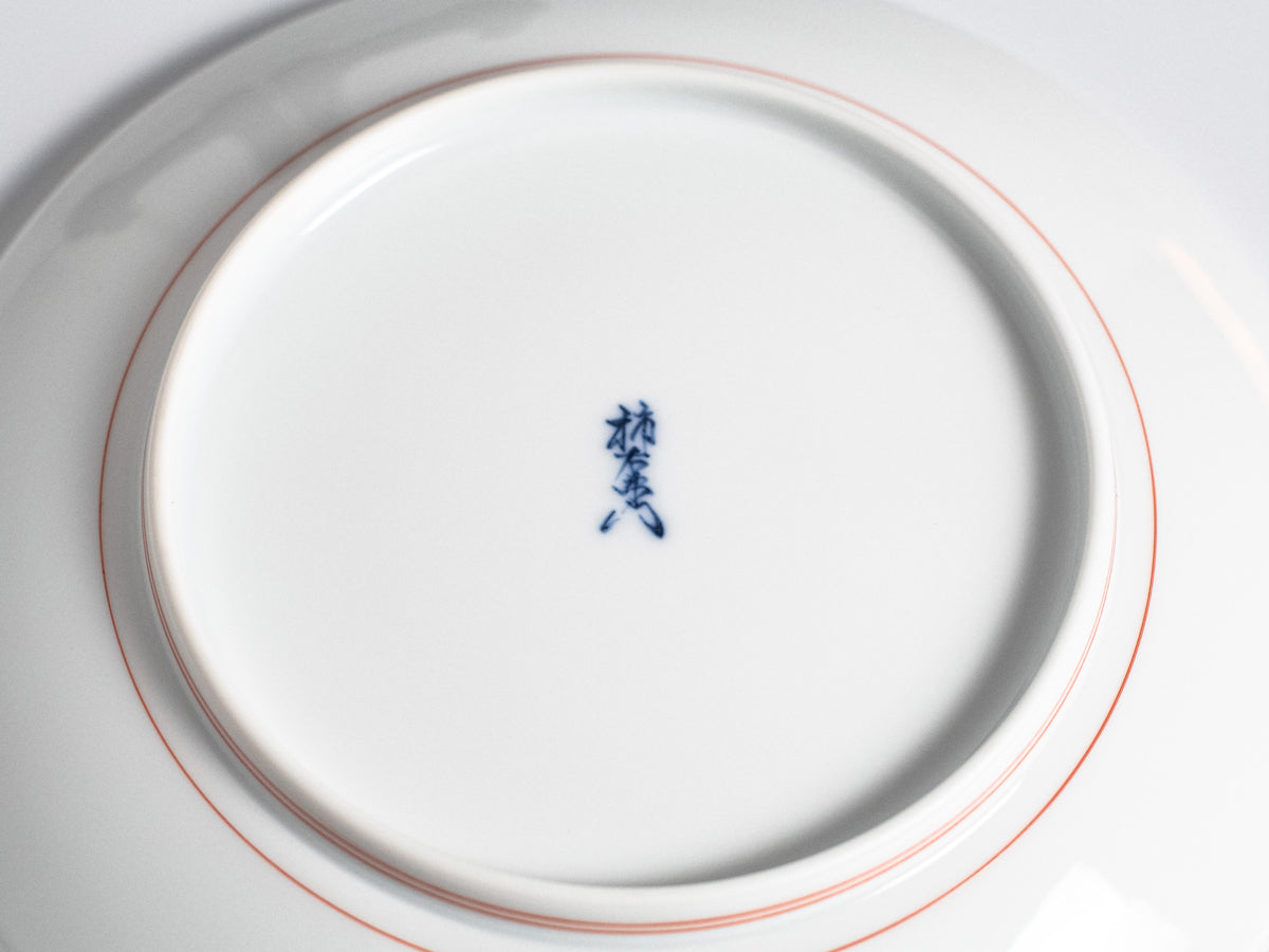 Arita Ware: Overglaze Enamel Decorative Plate – Phoenix and Paulownia Motif