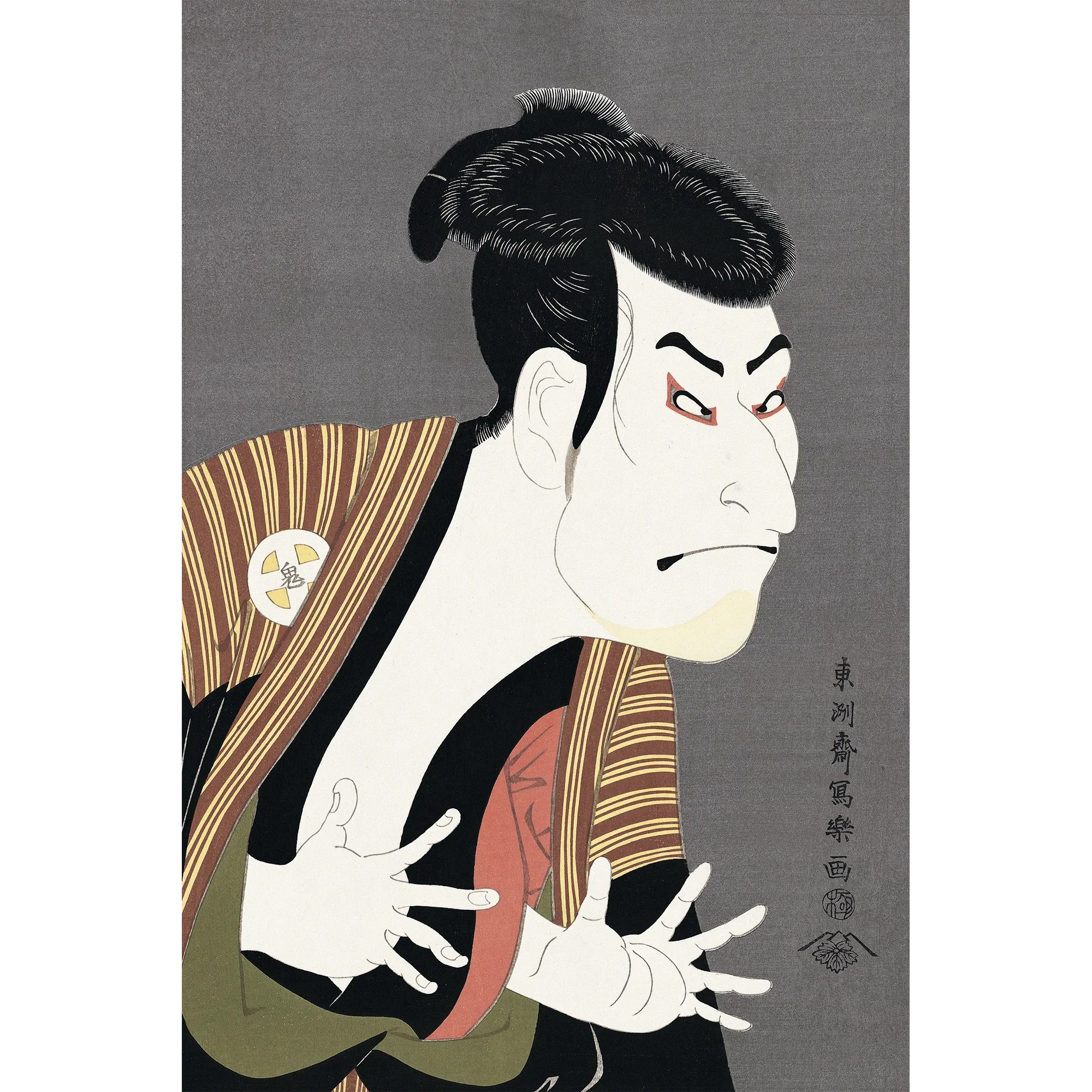 Sharaku "L'acteur Otani Oniji III dans le rôle d'Edobei"